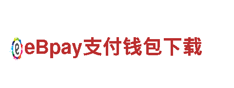 万博体育充值-顶级奢侈